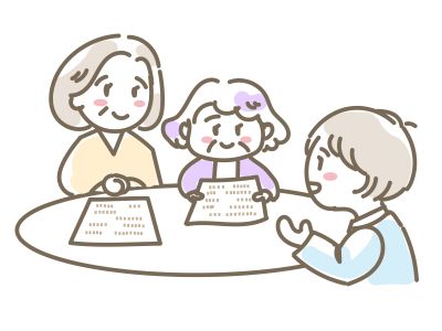 渭南病院 居宅支援